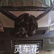 现货速发/灵车车头花车花殡仪装饰灵堂布置车车头花白黄黑色殡葬用品丧事4.16 In-stock, quick delivery/funeral hea-liner flowers, funeral d