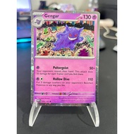 Pokemon TCG English 151 Cosmos Holos Pokémon Cards Gengar | Raichu | Dragonite | Machamp Pokemon 151