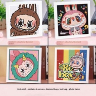 Automobiles Curtain Cloth Series Diamond Painting DIY Hand-Pasted Decorative Painting Children Stude