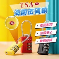 [TSA Customs Lock] Combination Lock Customs Combination Lock TSA American Customs Lock tsa Customs L