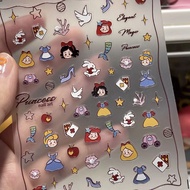 Q Version Snow White Manicure Sticker Cartoon Embossed 3D Japanese Nails Manicure Diamond Jewelry 20