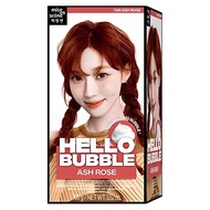 Hello Bubble Hair Color, Color Dyeing Kit (7AR)