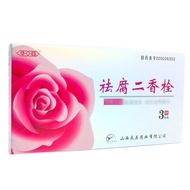Expired on May 4, 2026, Huayao Anticorrosive Erxiang Supposi2026.05.04到期华药 祛腐二香栓 1.5g*3粒/盒 药房直发,1.16