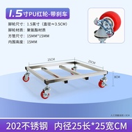 Stainless Steel Tortoise Car Cut Out Car Movable Platform Trolley Turnover Special Car Four-Wheel Square Unwheeling Universal Wheel Customizable