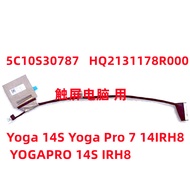 Yoga Pro 14s IRH8 2023 Pro 7 14ARP8/IRH8 Screen Cable Flat Cable 5C10S30787