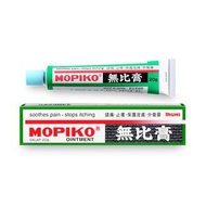 Mopiko Ointment Salap (Krim Mopiko Gigitan Nyamuk) 20g