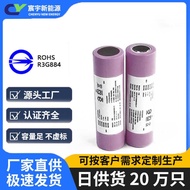 18650 Lithium Battery 3.7V Taiwan BSMI India BIS Certified Pointed Flat Head 18650 Battery