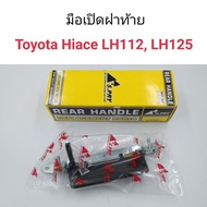 AWH Rear Door Handle Toyota Hiace LH112 LH125 Auto Parts