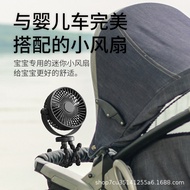 jisulife fan jisulife mini fan Cross-Border Outdoor Camping Stroller Fan Silent Octopus Fan Mini Por