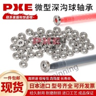 Can Imported From Japan PXE Miniature Small Bearing 692 693 694 695 696Z 697Z 698Z 699 ZZ 6 ・ 19