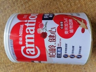 雀巢® 三花® 柏齡健心三清高高鈣較低脂奶粉 750克