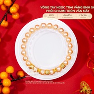 Jade Dan Tam - 8mm 5A Gold Pearl Bracelet with Round Cloud Charm - Metal Element & Earth Element