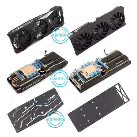 Custom Brand New Reference Design GPU Heatsink Radiator & Backplate Set for AMD Radeon RX 6700XT 675