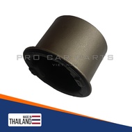 Mazda 6 2012-2020 Large A Cylinder Rubber Compressor- (Made in Thailand) B45A-34-460
