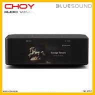 Bluesound N530 Node Icon Reference Music Streamer