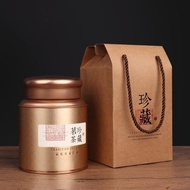 茶葉罐鐵盒通用大號鐵觀音金駿眉正山小種大紅袍花草茶金屬茶葉盒