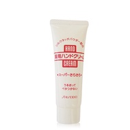 [spot] Shiseido urea hand cream， white tube moisturizing， moisturizing， moisturizing hands  /40g