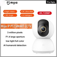 Ready Stock! Xiaomi Mijia Camera 2K 1296P Super Clear Resolution Home Security Monitor Night Vision