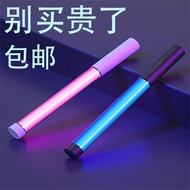 Concert Rechargeable Glow Stick Bar Flash Stick Dancing Glowing Color Changing Cheer Dance Anchor Do