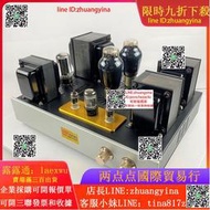 膽機發燒膽機300B機箱套件Note audio kit-1單端電子管功放機箱DIY