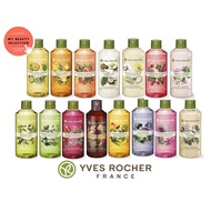 อีฟ โรเช เจลอาบน้ำ Yves Rocher Plaisirs Nature Bath &amp; Shower Gel ปริมาณ  400 ml.