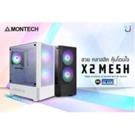 Case Montech X2 MESH (3 x FAN) Rainbow RGB ATX mATX itx Tempered Glass  BLACK /WRITEประกัน  1ปี