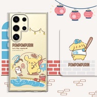 三麗鷗 Samsung Galaxy S系列防震雙料水晶彩鑽手機殼-釣蝦布丁狗