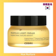COSRX 蜂膠淡霜[/蜂膠、蜂蜜、蜂王漿萃取物/]