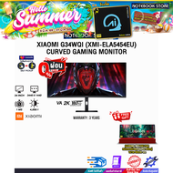 [ผ่อน 0% 10 ด.]XIAOMI G34WQI (XMI-ELA5454EU) CURVED GAMING MONITOR(VA 2K/180Hz)/ประกัน 3 Years