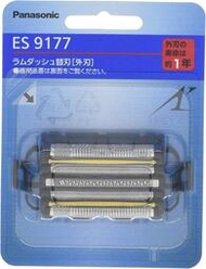 台灣現貨日本製Panasonic ES9177 替換刀頭 刀網 適用 LV5A LV7A LV9A LV9B