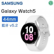 Galaxy Watch 5 - 白色 44MM R910 (藍牙/Wifi) 智能手錶【平行進口】