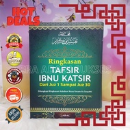[BISA COD] buku Tafsir jalalain Tafsir jalalain pegon kitab petuk Tafsir jalalain kitab Tafsir jalal