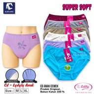 Alecang Store - 3 Pcs CD Children's Underwear 2-9 Years Lydyly L044 (Lidily)