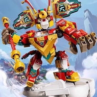Lego 80051 Monkey King Series Monkey King Mini Mecha Assembled Building Block Toys
