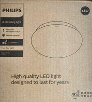 飛利浦 LED 吸頂燈