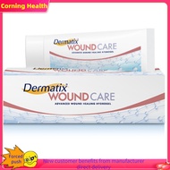 DERMATIX WOUND CARE HYDROGEL 20G