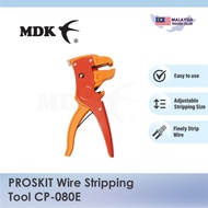 PROSKIT Automatic Wire Stripping Tool CP-080E