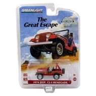 Greenlight 1974 Jeep CJ-5 Renegade The Great Escape - 101SP - SP5