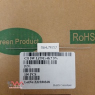Resistor 4K7 4.7 Kilo Ohm 5 Watt Green Taiwan