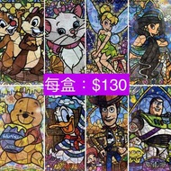 現貨：全新日版266塊彩色透明膠片砌圖 Jigsaw Puzzle Disney Stained Art  #Puzzle #Disney Puzzle #Jigsaw Puzzle #迪士尼砌圖 #