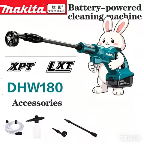 Makita Battery 18V DHW180 Wireless Car Wash Gun High Pressure Cleaner Outdoor Portable with 5 Modes