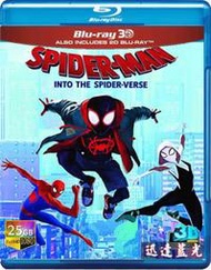 BD25G快門3D藍光-3D-784蜘蛛人:新宇宙/蜘蛛俠:平行宇宙 Spider-Man: Into the Spid 