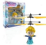 Mga Laruang Pambata Hot Sale Princess Isa Flying Toys Quick Induction Flying Toys