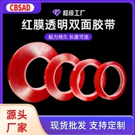 double tape 3m super strong 3m double sided tape heavy duty Strong Transparent Acrylic Double-Sided 