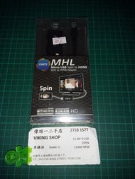 Mars Micro USB 5pin to HDMI 手機接駁線