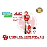 SYI 0.5Ton, 1Ton Kawasaki Brand Japanese Type Hand Chain Block Hoist
