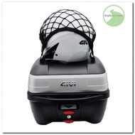 Thùng sau GIVI B32N-ADV CÓ LƯỚI ĐỰNG - Chính hãng