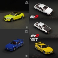 Miniscale Time Micro Dream Collection M4 Mazda RX-7bmw TOYOTA AE86 Limited