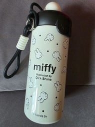 Miffy 保溫水壺580ml