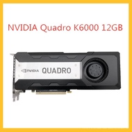 Quadro-professional graphics card K6000, 12GB, 100% Original, for NVIDIA, multiscreen design, 3D mod